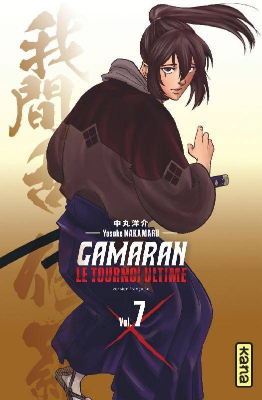 7, Gamaran - Le Tournoi Ultime - Tome 7