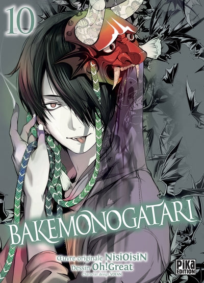 10, Bakemonogatari T10, Tome 10