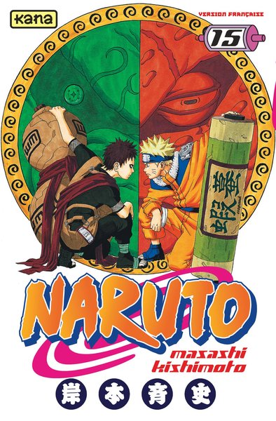 15, Naruto