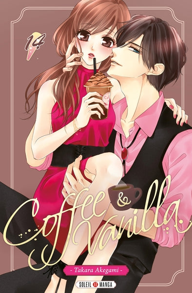 Coffee & Vanilla, 14, Coffee And Vanilla T14