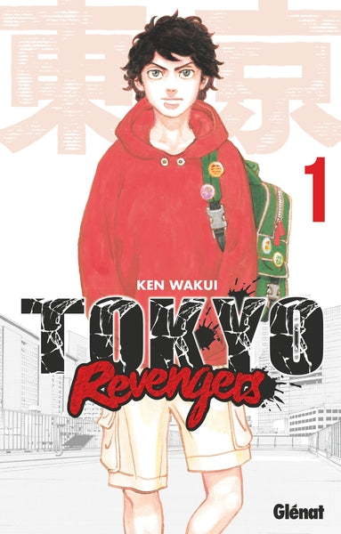 1, Tokyo Revengers