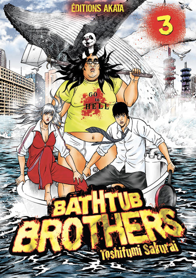 3, Bathtub Brothers