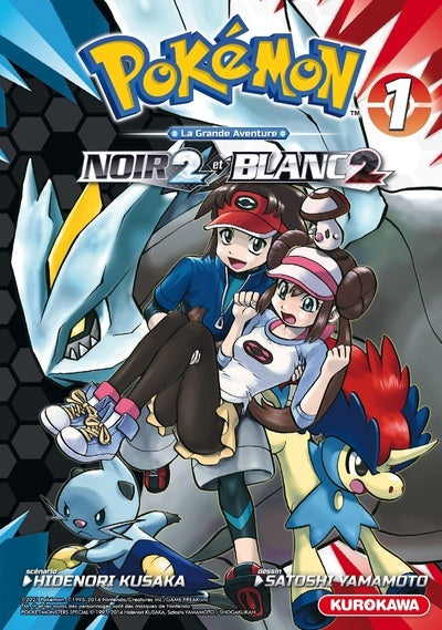 1, Pokémon, La Grande Aventure